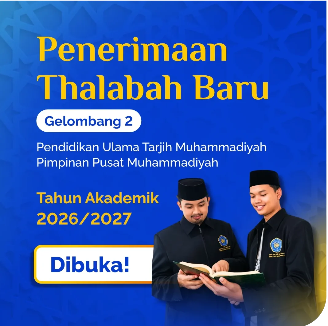 PTB PUTM 21